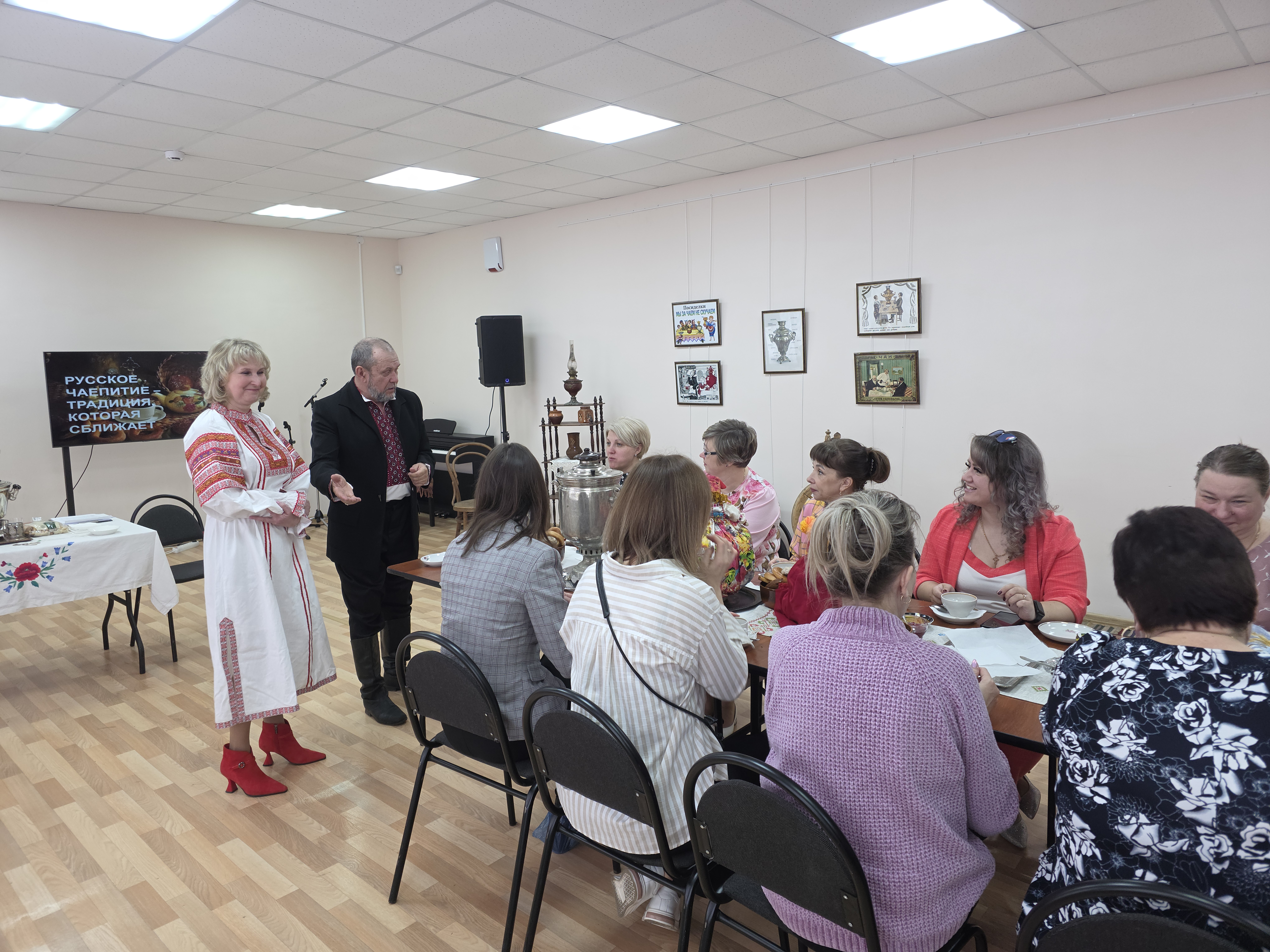 Интерактивное мероприятие «Посиделки за самоваром» — достопримечательности Волоколамска, фото 2