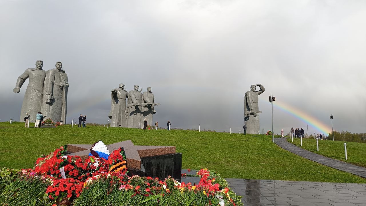 Экспресс-тур