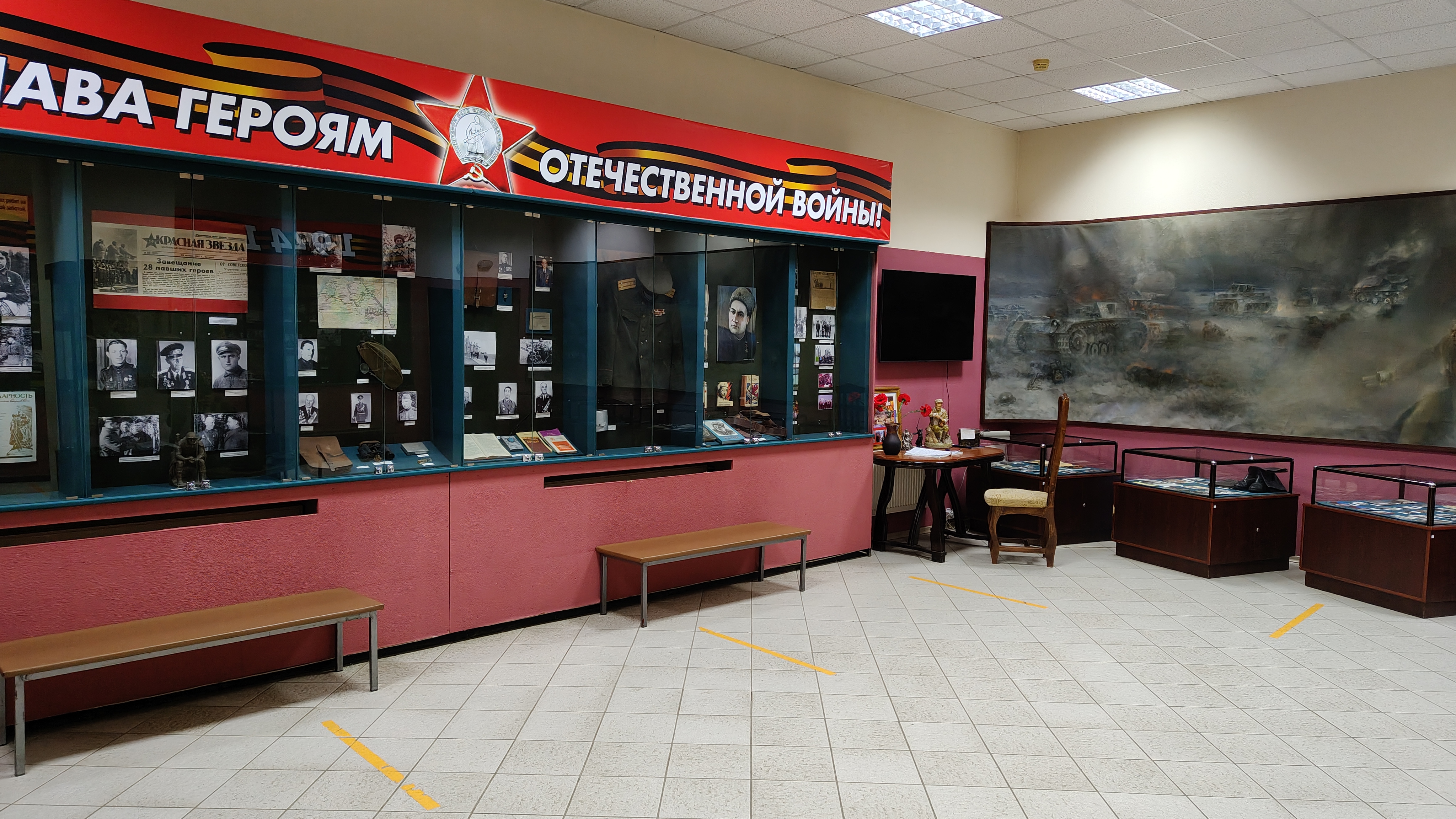 Экскурсия «На Волоколамском направлении...» - фото 4