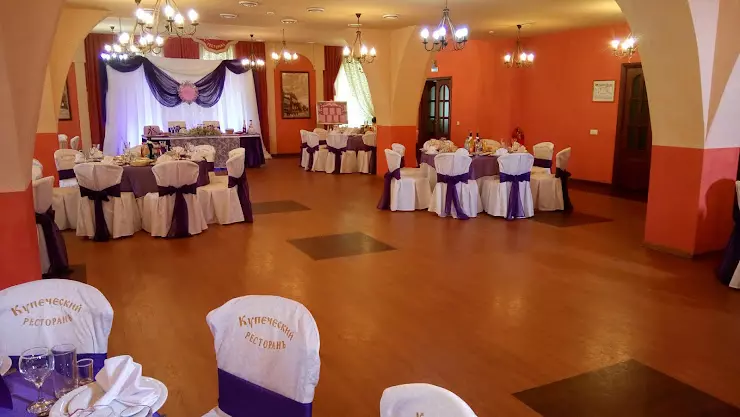 Ресторан «Купеческий»