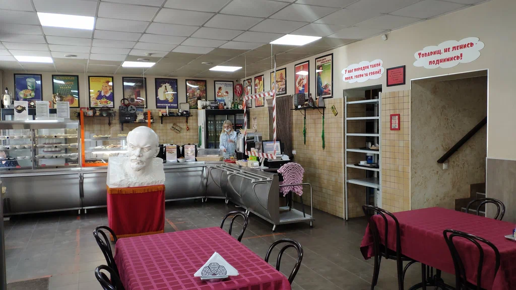 Столовая «Спецбуфет»