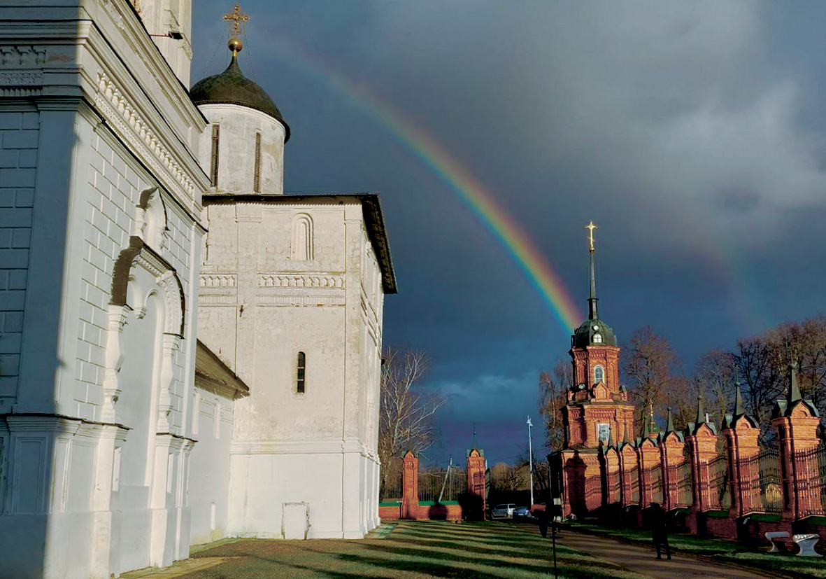 «Сердце древнего города»