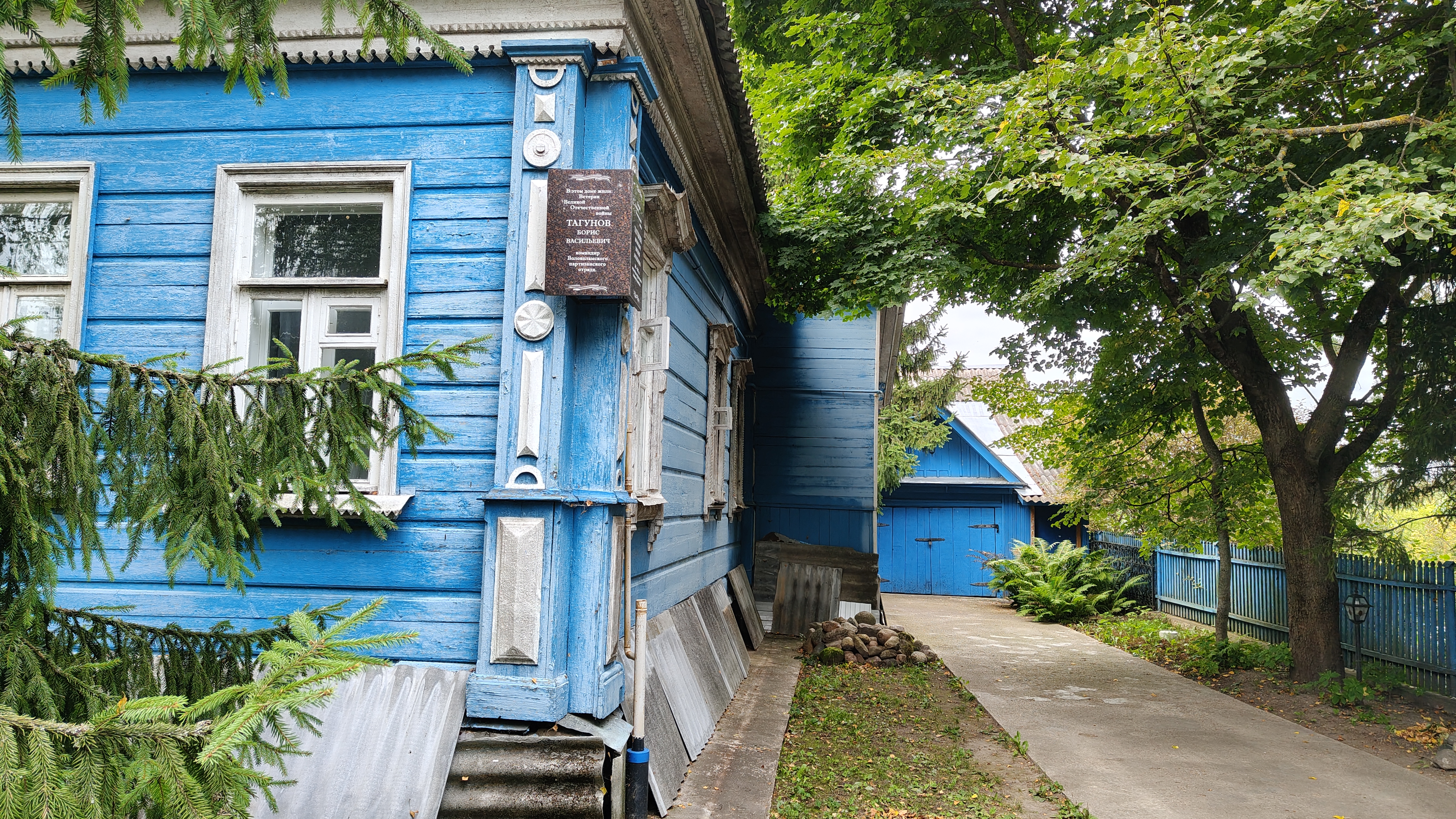 Пешая экскурсия «По следам воинской доблести» - фото 3