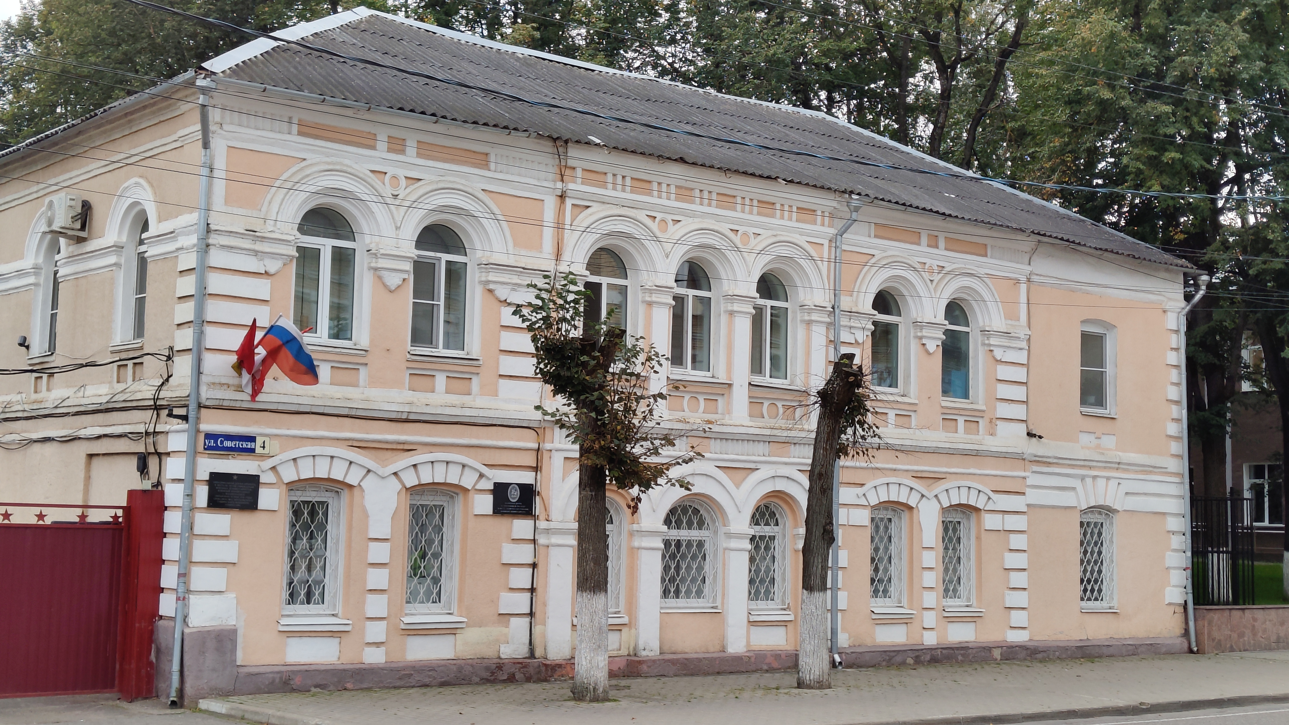 Пешеходная прогулка «Волоколамск тысячелетний» - фото 3