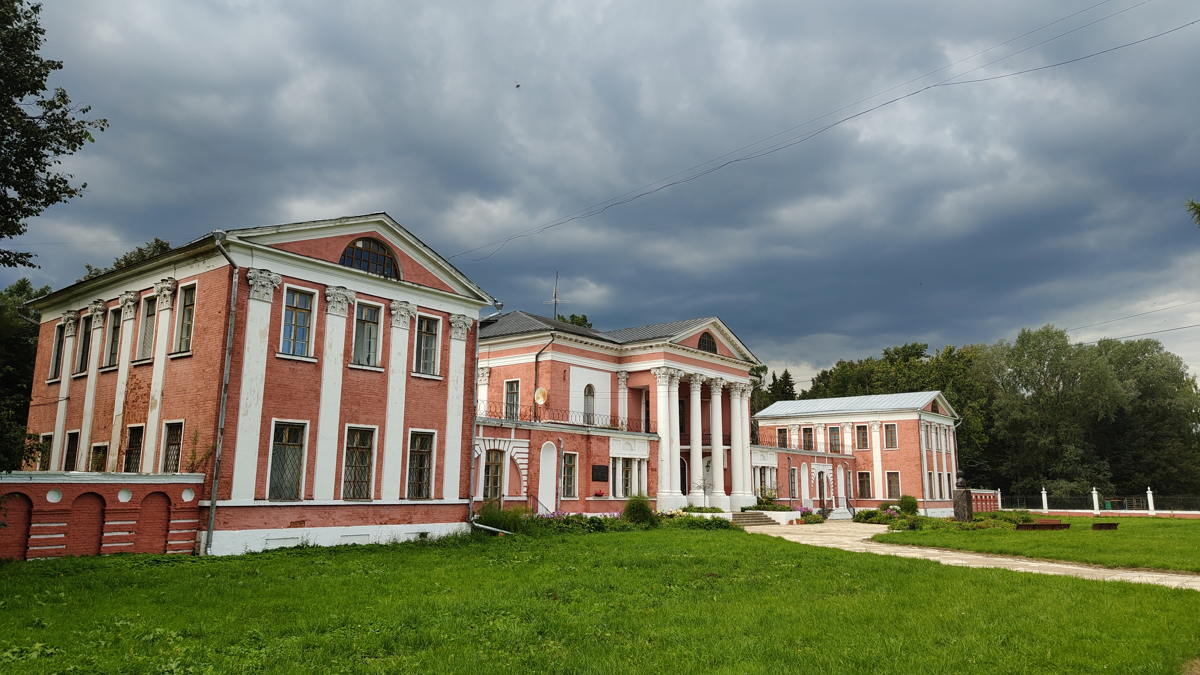 «История усадеб и их владельцев»